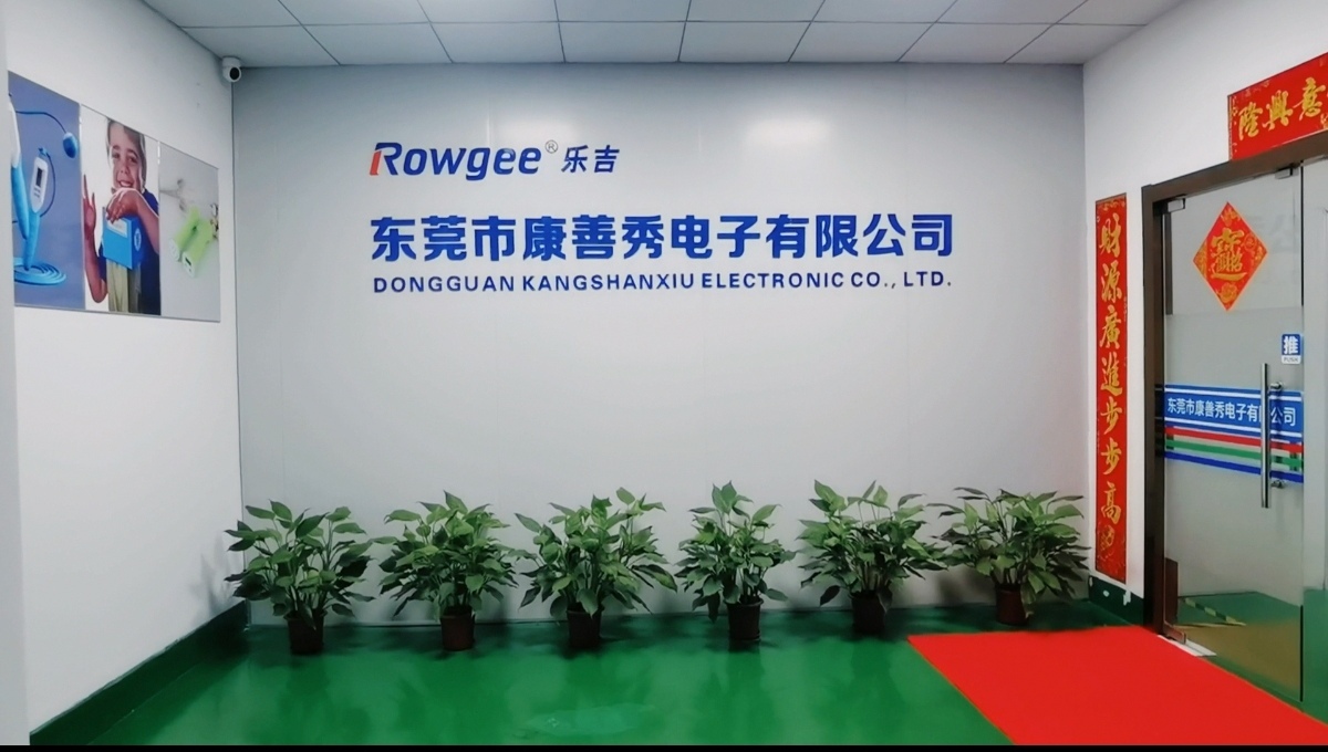 China Dongguan Kangshanxiu Electronic Co., Ltd. Perfil de la compañía
